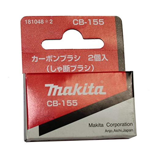 Makita 181048-2 - Pennelli Cb-155 (342.026)