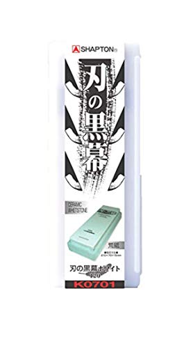 Shapton Kuromaku Sharpening Stone White # 120 (Extra Coarse)