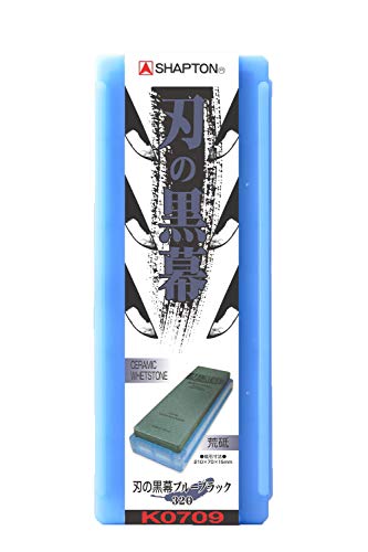 Shapton Kuromaku Sharpening Stone Blue-Black # 320 (Coarse)
