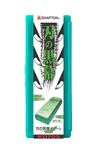 Shapton Kuromaku, Pietra Per Affilare Verde # 2000 (Grana Molto Alta)