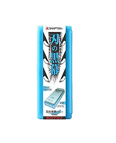 Shapton Kuromaku Sharpening Stone Blue # 1500 (Medium)