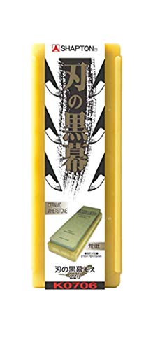 Shapton Kuromaku Sharpening Stone Moss # 220 (Very Coarse)