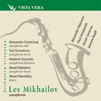 Orchestra Virtuosos - Lev Mikh