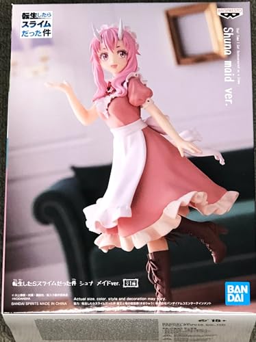Banpresto - That Time I Got Reincarnated As A Slime - Shuna Statue