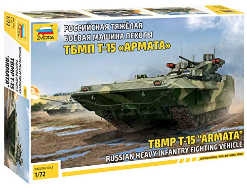 Zvezda 5057 500785057-1:72 T-15 Tbmp Armata Russ.Heavy Infant. - Kit Di Montaggio In Plastica Per Principianti, Dettagliato, Non Verniciato