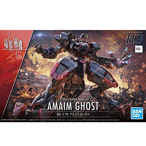 Bandai Hg 1/72 Kyoukai Senki Amaim Ghost