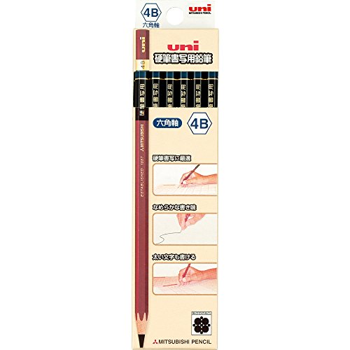Mitsubishi Pencil Co., Ltd. Mitsubishi Pencil Kohitsu Shosha For Pencil Hexagon Axis 1 Dozen 4B (Importato Giapponese) By