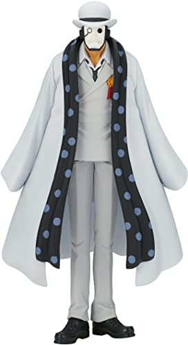 Banpresto One Piece - Unnamed Members Cp0 - Figurine Dxf-The Grandline Men 17Cm