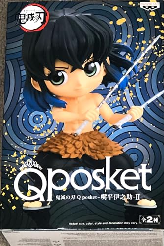 Banpresto - Demon Slayer - Q Posket - Inosuke Hashibira Ii Version A Statue