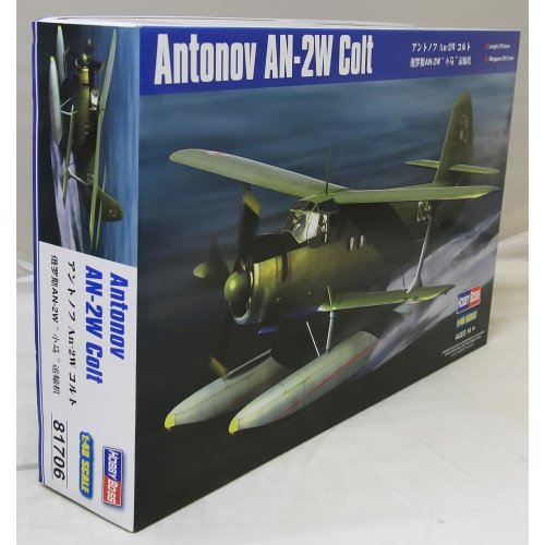 Hobby Boss 81706 - Modellino Aereo Antonov An-2W Colt In Scala 1:48