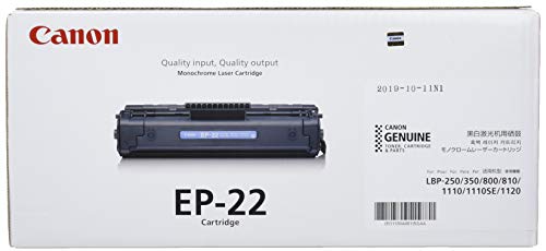 Canon Toner Original Ep22 Negro - Ep22 [Pag-2500]