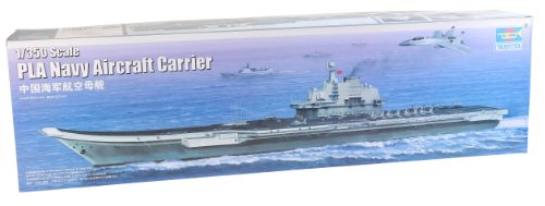 Trumpeter 1:350 - Modellino Portaerei Shi Lang (Ex Varyag) - Tru05617