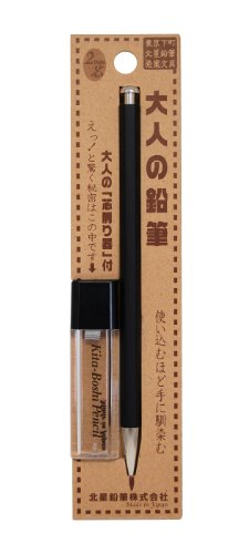 Kitaboshi Lead Holder Refill, 2 Mm, 5 Leads (Otp-1502B) Na Black Body And Lead Sharpener Set