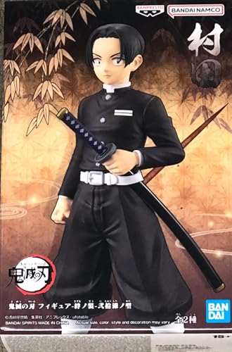 Banpresto- Figura Murata Vol.27 Demon Slayer Kimetsu No Yaiba 15Cm, 144256