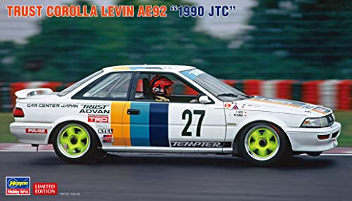 Hasegawa- Modellino, Multicolore, 20564