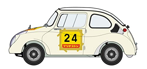 Hasegawa- 鈴鹿 Modellino, Multicolore, 20569