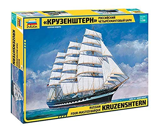 Zvezda Krusenstern, Colore Non Informazioni, 9045
