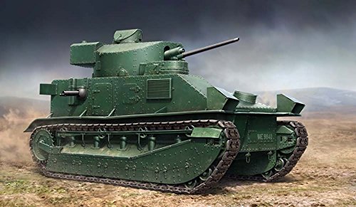 Hobby Boss 83881 – Modellino Di Vickers Medium Tank Mk Ii * *