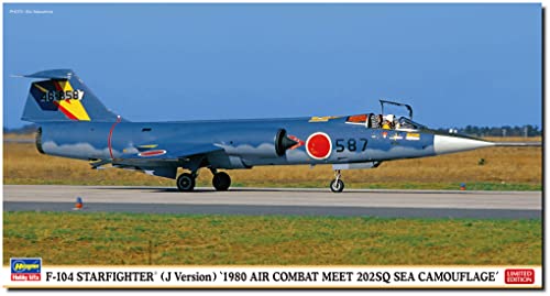 Hasegawa- Modellino, Multicolore, 7508