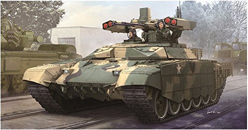 Trumpeter 009515 1/35 Bmpt 72 Terminator 2