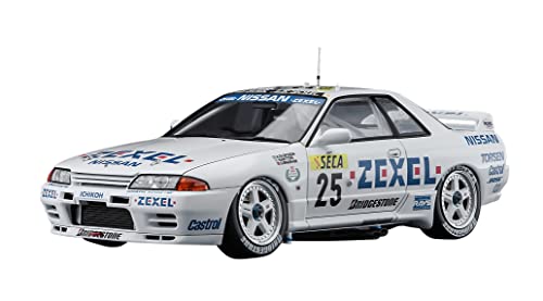 Hasegawa- Modellino, Multicolore, 20565