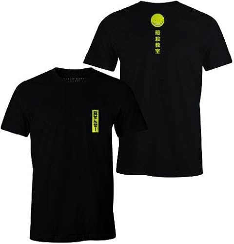 Assassination Classroom - Japanese Symbols - T-Shirt Homme (L)