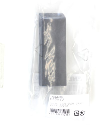 Eheim 7444450 - Clip Di Chiusura Per Filtro Professionale