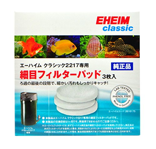 Eheim External Classic 600 - Filtro Fine, 3 Pezzi