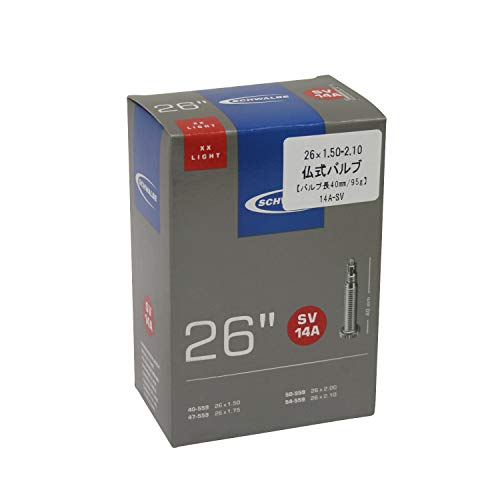 Schwalbe 10424743, Sv14A Xxlight Unisex Adulto, Neutro, 40/54-559 Ib 40Mm