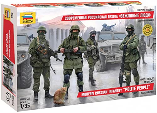 Zvezda 500783665 – 1: 35 Modern Russian Infantry