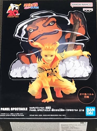 Banpresto Figura Statua Naruto Uzumaki Naruto Shippuden - Panel Spectacle 9Cm Bp19783 Multicolore