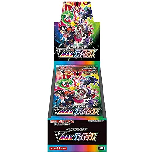 Pokemon Sword & Shield Vmax Climax - Display 10 Buste (Jap)