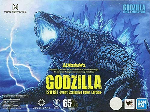 Bandai Godzilla: King Of The Monsters S.H. Monsterarts Action Figuregodzilla 2020 Event Exclusive 16 Cm