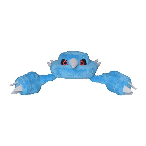 Metang Sitting Cuties Plush - 14 Cm