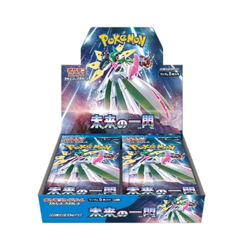 Pokemon Future Flash Display Da 30 Giapponese