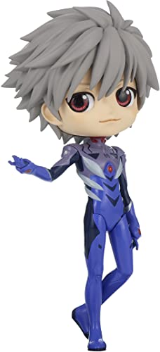 Banpresto Figura Kaworu Nagisa Plugsuit Style Ver.B New Theatrical Evangelion Q Posket 14 Cm