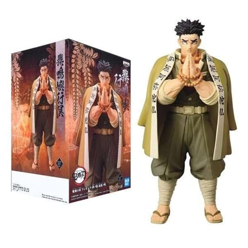 Banpresto Demon Slayer - Rui - Statuetta 20 Cm Vol.17