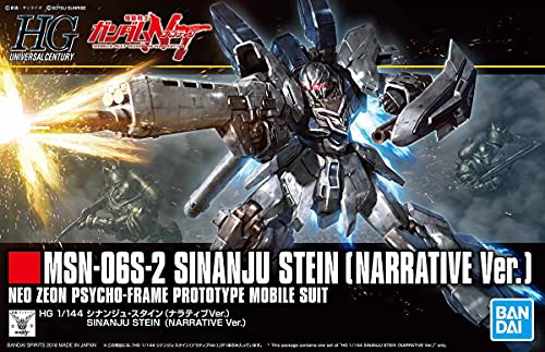 Figurine Collector'S Bandai
