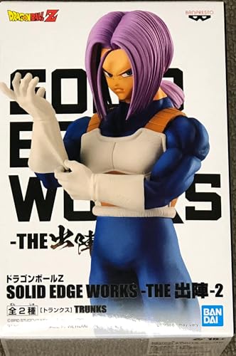 Banpresto Does Not Apply Dragon Ball No Color, One Size, Bp17754