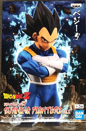 Banpresto - Dragon Ball Z Burning Fighters Vol.2 Vegeta Statue