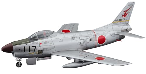 Hasegawa E49 - Kit Modellino Multicolore