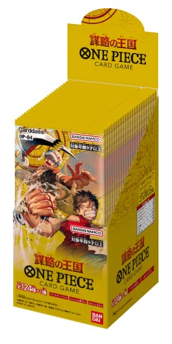 Op04 Kingdoms Of Intrigue Display 24 Buste (Jp)