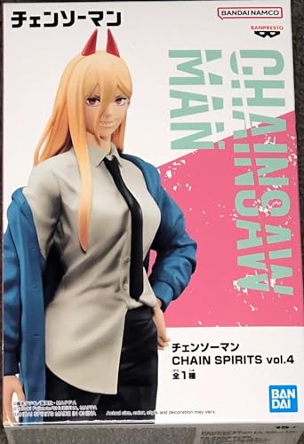 Banpresto - Chainsaw Man - Chain Spirits Vol.4 - Power Statue