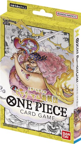 Bandai One Piece Tcg: Big Mom Pirates [St-07] Japanese