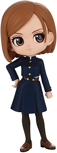 Banpresto Nobara Kugisaki Figura 13Cm