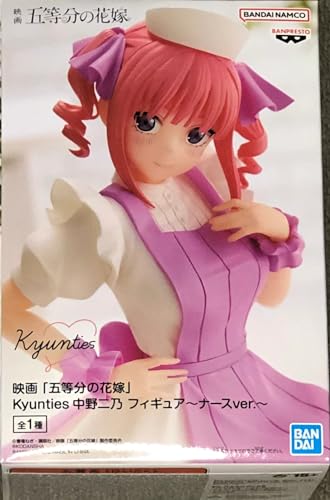 Banpresto The Quintessential Quintuplets-Nino Nakano-Figurine Kyunties 18Cm, Black, One Size