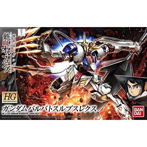 Gundam Barbatos Lupus Rex (Hg) (Gundam Model Kits)