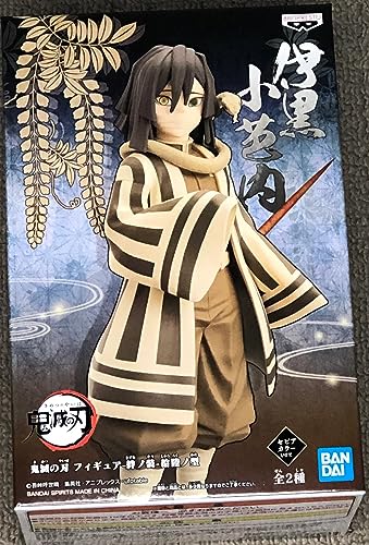 Banpresto 17495 - Demon Slayer Vol.16 - Obanai Iguro Statue 14Cm