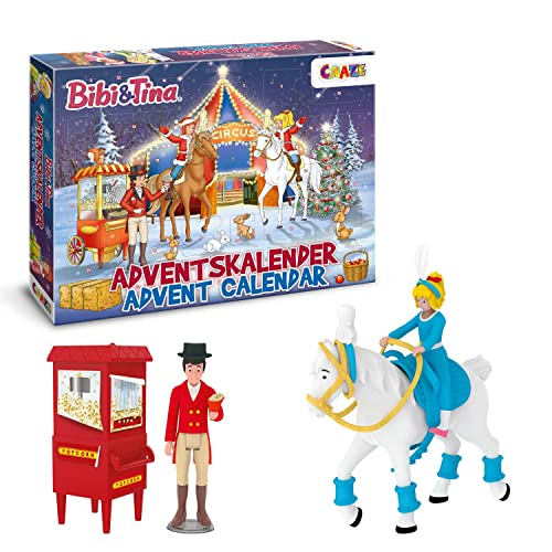 Craze Adk - 22 B&T Xmas Circus 40577