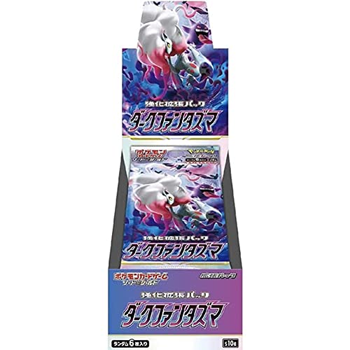 Dark Phantasma - Display 20 Buste (Jap)